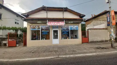 Авточасти Markov Auto