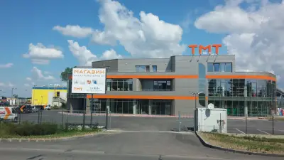 ТМТ ЕЛКОМ ООД - София, Централен офис, магазин и склад
