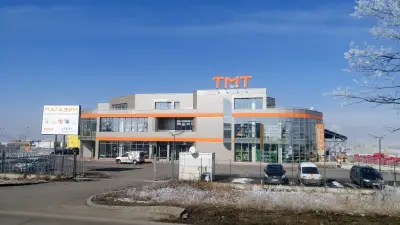 ТМТ ЕЛКОМ ООД - София, Централен офис, магазин и склад