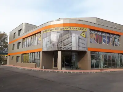 ТМТ ЕЛКОМ ООД - София, Централен офис, магазин и склад