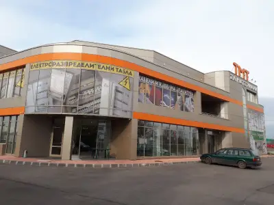 ТМТ ЕЛКОМ ООД - София, Централен офис, магазин и склад