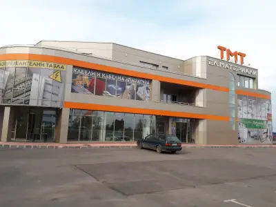ТМТ ЕЛКОМ ООД - София, Централен офис, магазин и склад
