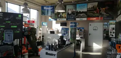 Пипбрадърс
