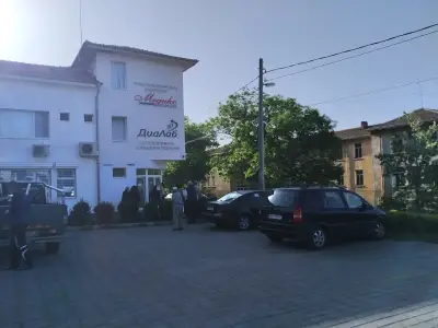 МЦ Омега