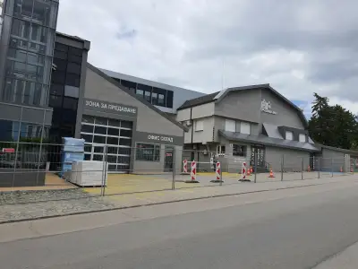 Топ Груп Плюс ООД