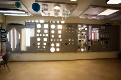 OPTONICA LED / магазин за осветление ОПТОНИКА