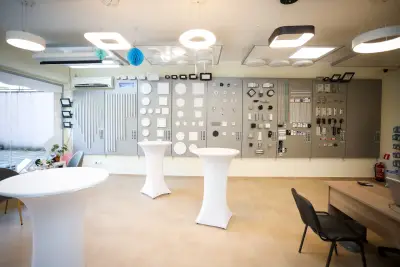 OPTONICA LED / магазин за осветление ОПТОНИКА