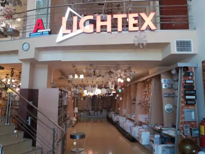 Lightex