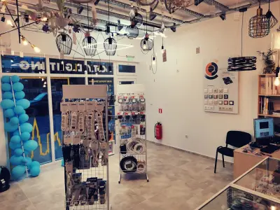 Магазин за осветителни тела и електроматериали "Сити Лайтинг"