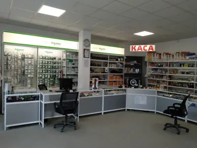 ЕЛЕКТРОИНЖЕНЕРИНГ ГРУП