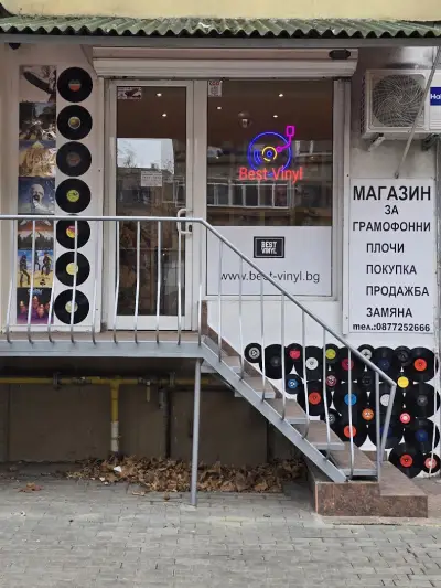 Best Vinyl Varna