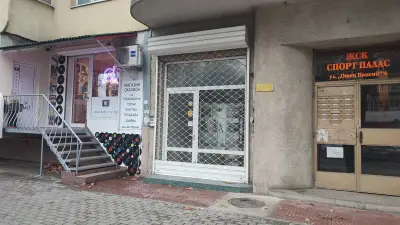 Best Vinyl Varna