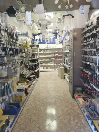 Магазин Елмарк Пловдив - Осветление и Електроапаратура