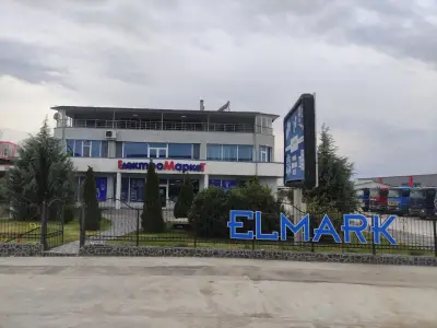 Магазин Елмарк Пловдив - Осветление и Електроапаратура