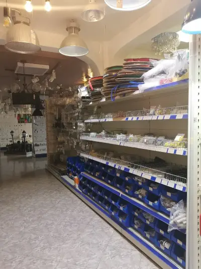 Магазин Елмарк Пловдив - Осветление и Електроапаратура