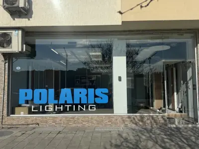 Polaris Lighting Пловдив - Магазин за осветителни тела
