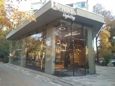 Petridis Lighting BG