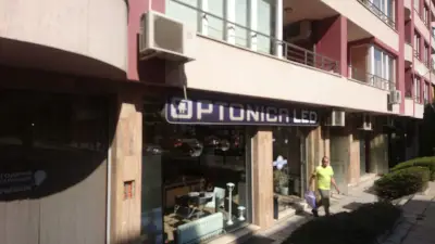 OPTONICA LED - Central Office