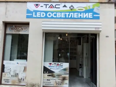 Вилайт - V-TAC LED осветление