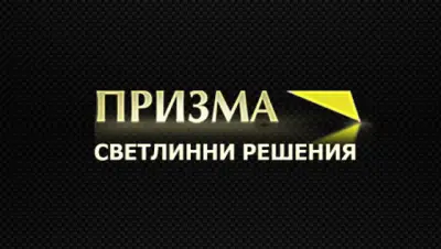 Призма Светлинни решения - Призма солар