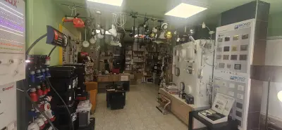 Магазин за осветление LUX LIGHT