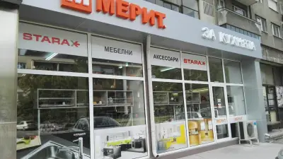 Мерит - мивки и ел. уреди за вграждане