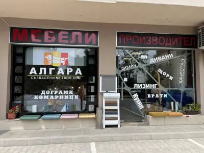 Мебели Алгара 88