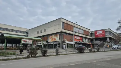 Мебели МОНДО