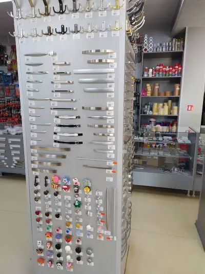 Вида Винт ООД
