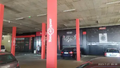 Техномаркет Карлово