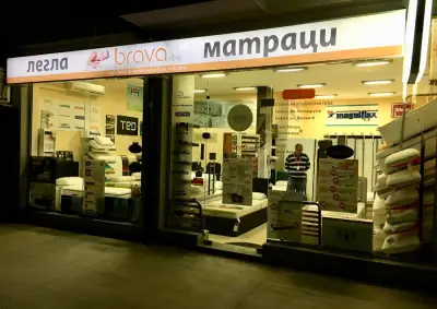 BRAVA - магазин за матраци
