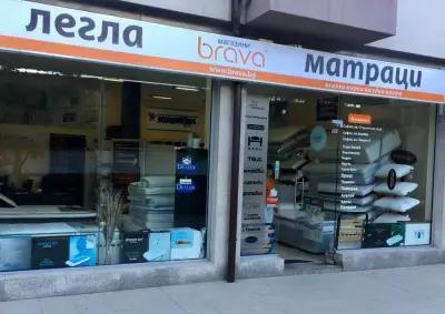 BRAVA - магазин за матраци