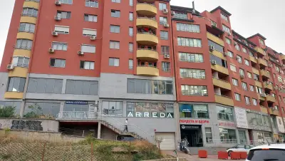 ARREDA CASA Ltd.