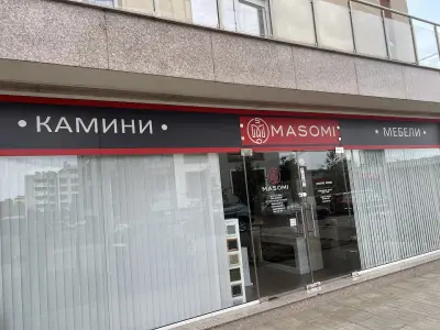MASOMI / Камини и Мебели