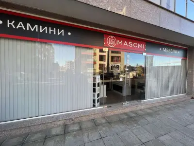 MASOMI / Камини и Мебели