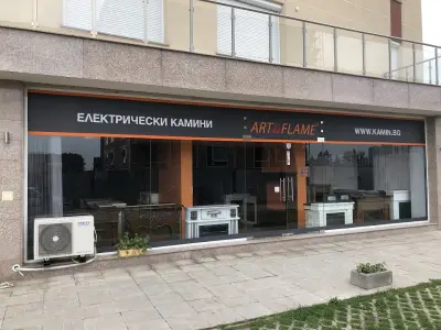 MASOMI / Камини и Мебели