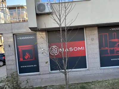 MASOMI / Камини и Мебели