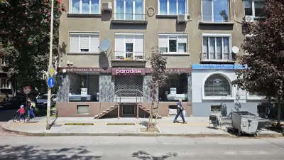 Магазин за матраци "Парадайс"