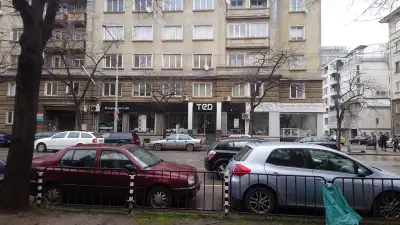 TED Фирмен магазин