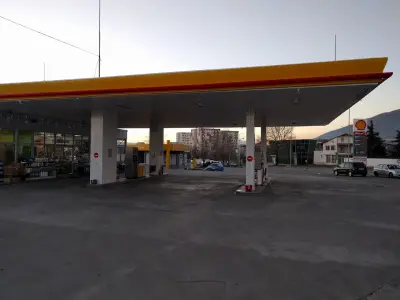 Shell