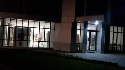Евротрейдинг ЕООД
