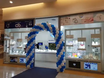 Диалог А ЕООД