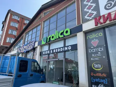 Мебелни Къщи Ralica - Kids & Bedding