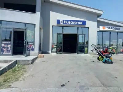 ХУСКВАРНА - Магазин / Сервиз