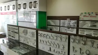 РОСИ София Север