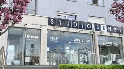 Studio Sense