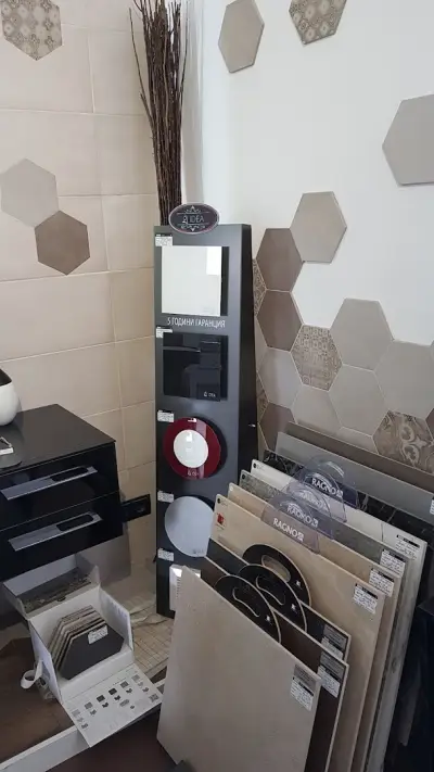 Studio Sense