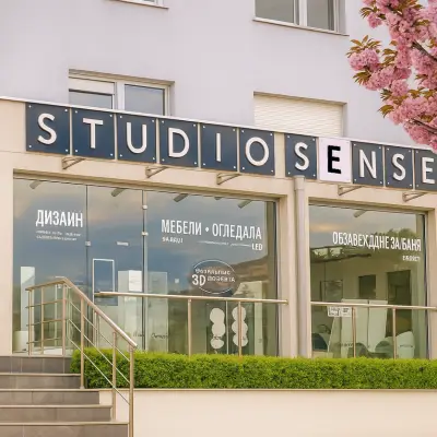 Studio Sense