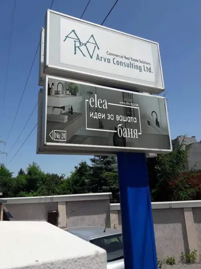 ELEA