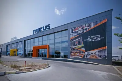 NURUS